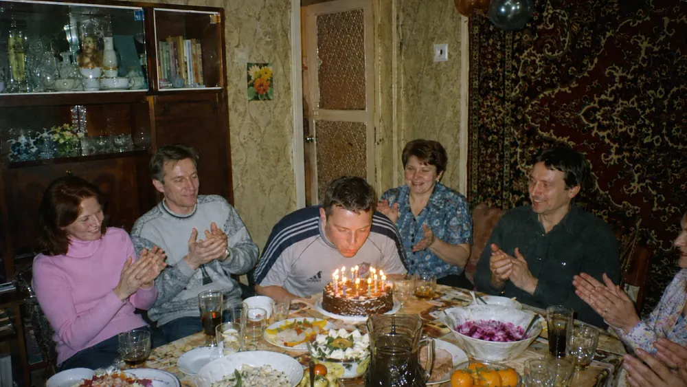 После